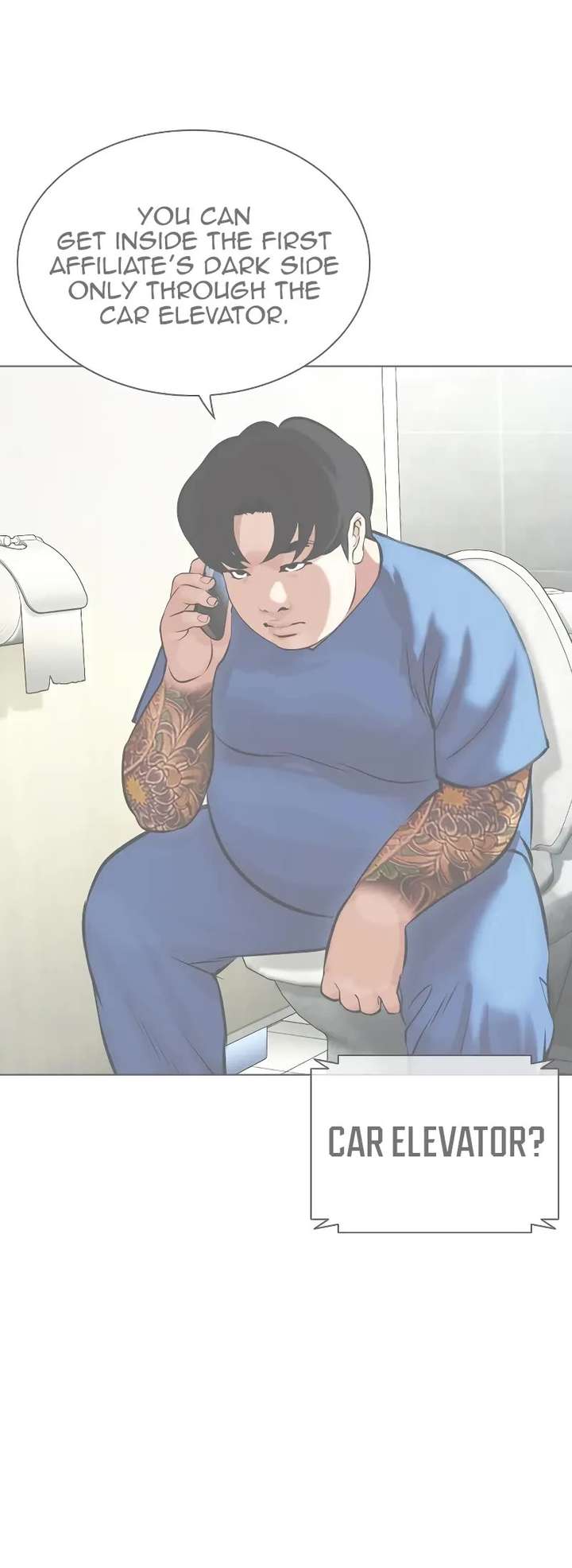 Lookism Chapter 450 - Page 58