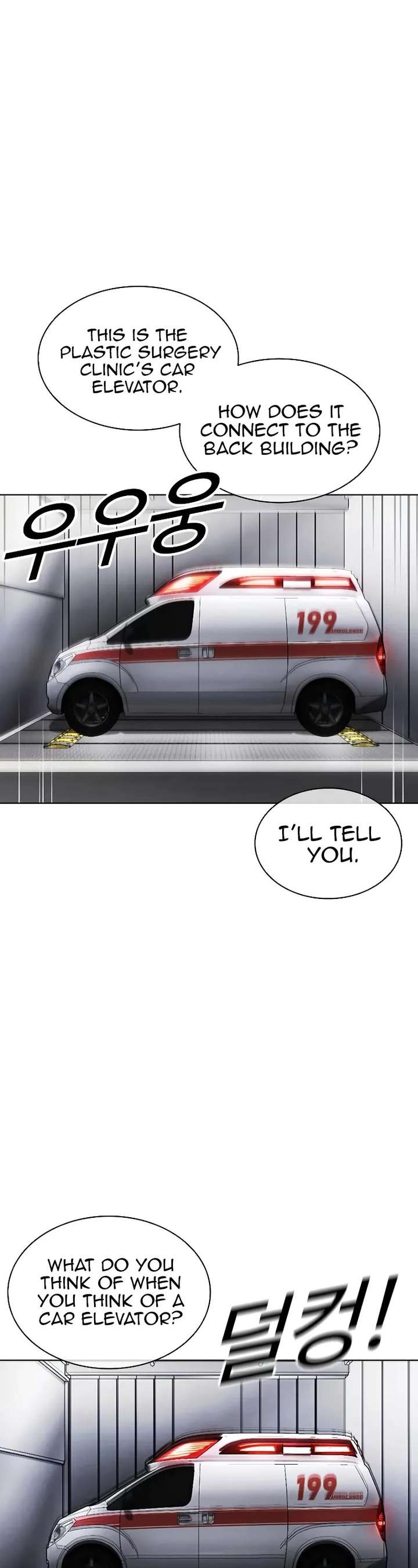 Lookism Chapter 450 - Page 68