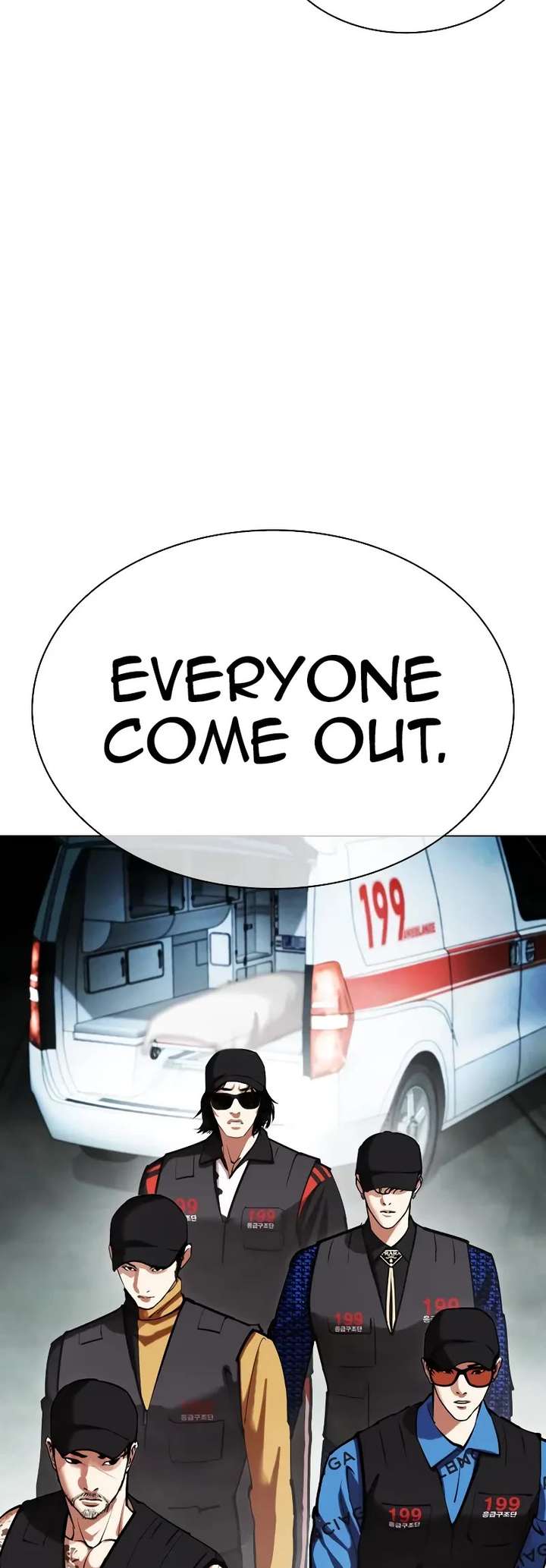 Lookism Chapter 450 - Page 81