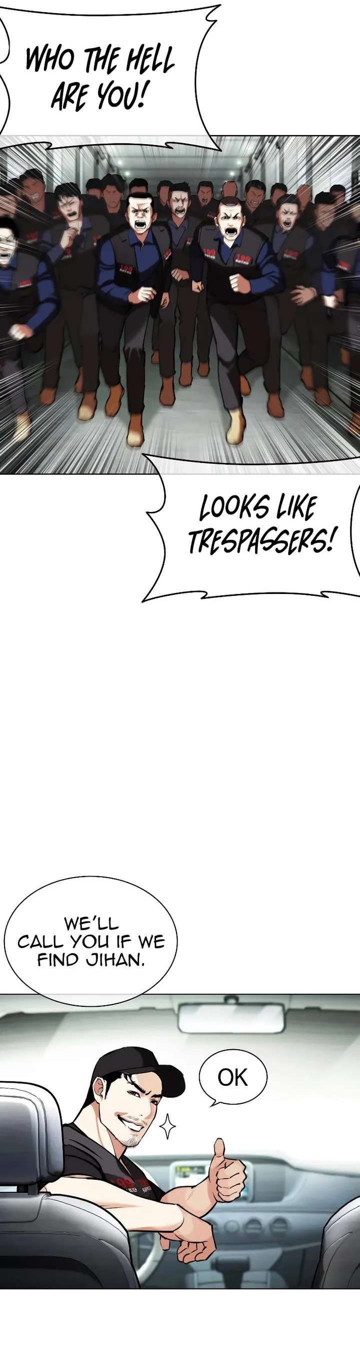 Lookism Chapter 450 - Page 83