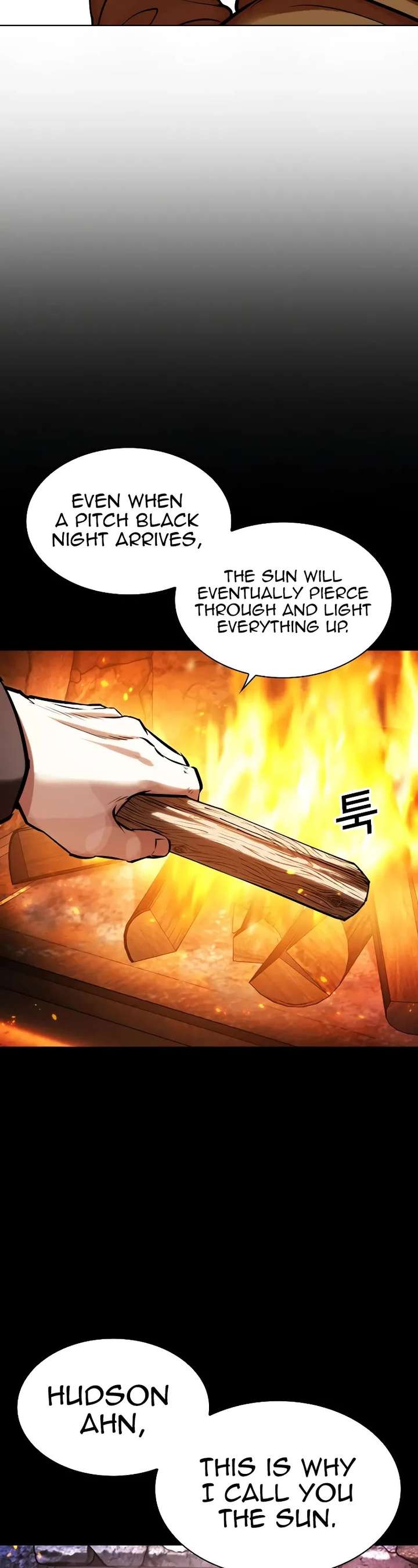 Lookism Chapter 451 - Page 10