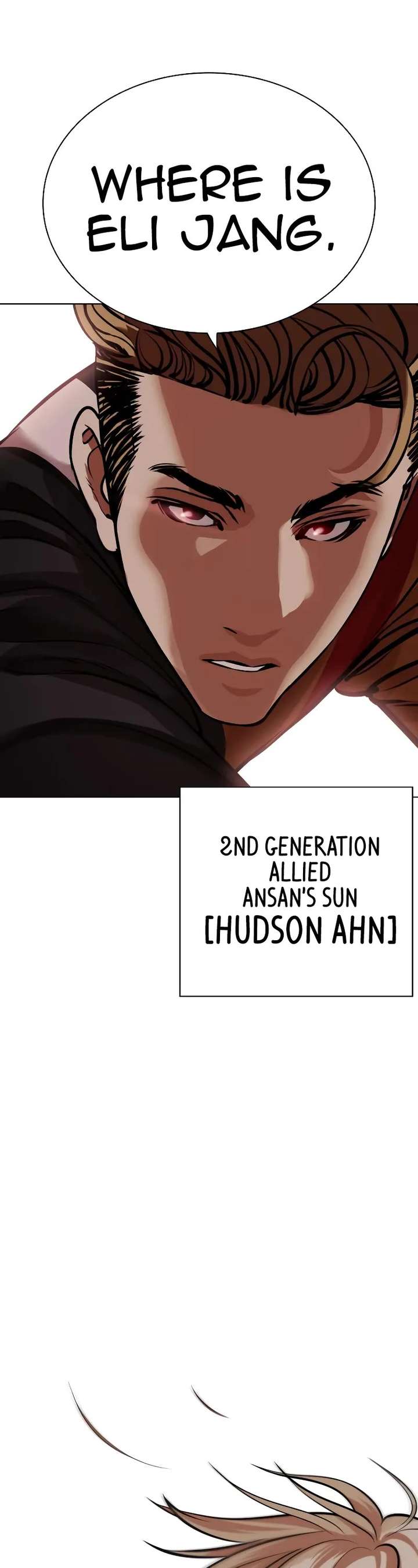 Lookism Chapter 451 - Page 17