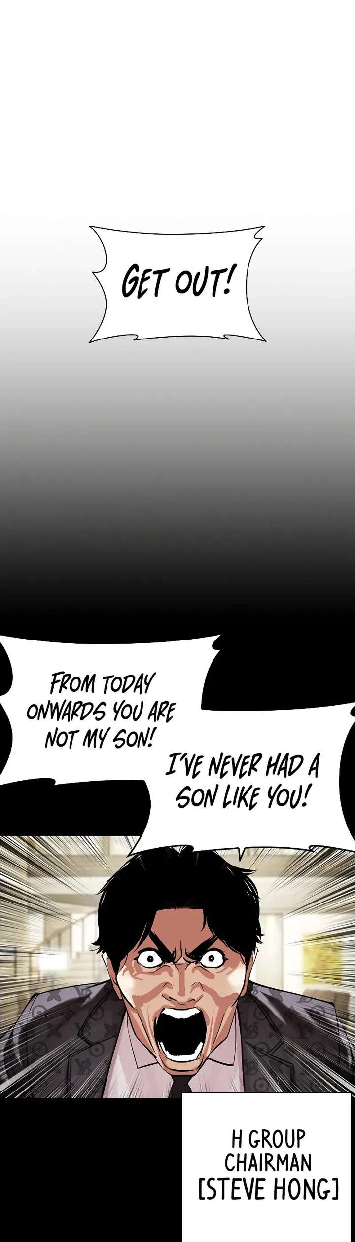 Lookism Chapter 451 - Page 19