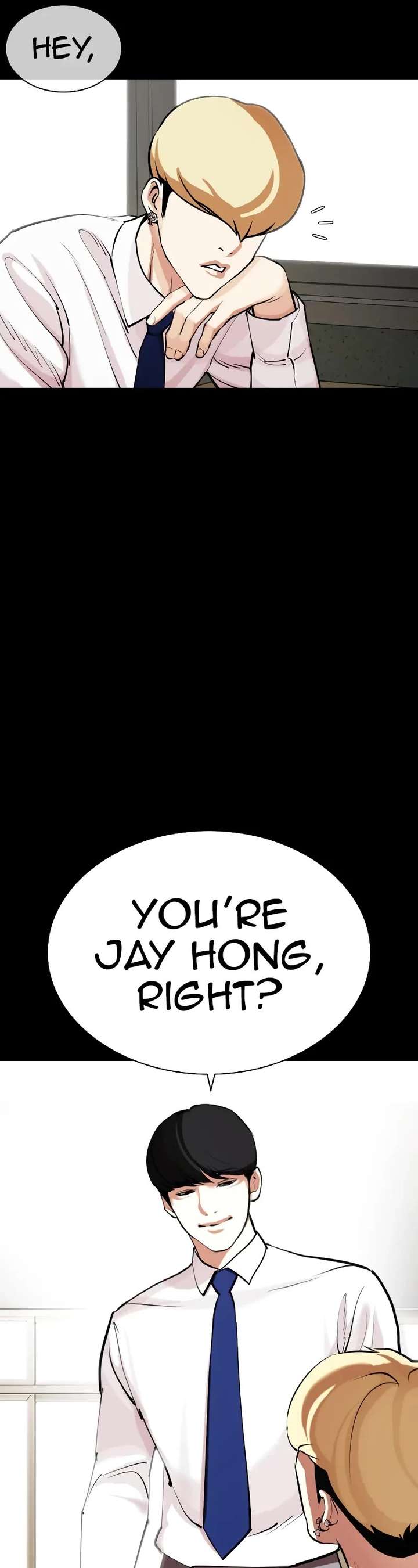 Lookism Chapter 451 - Page 25