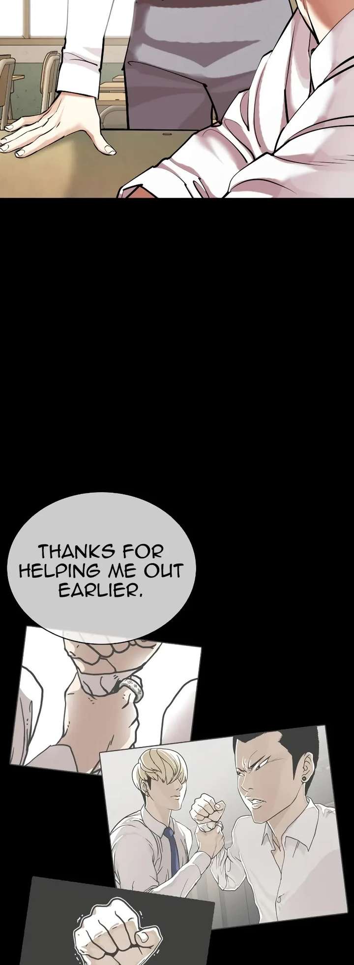 Lookism Chapter 451 - Page 26