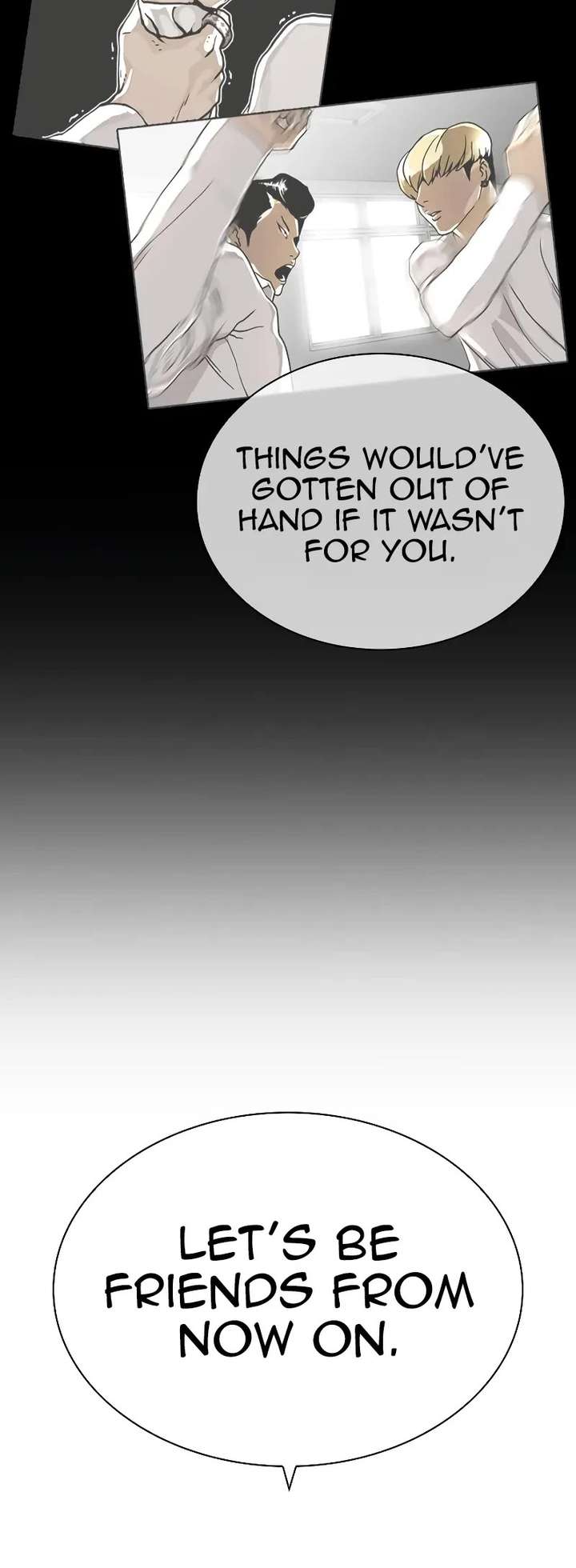 Lookism Chapter 451 - Page 27