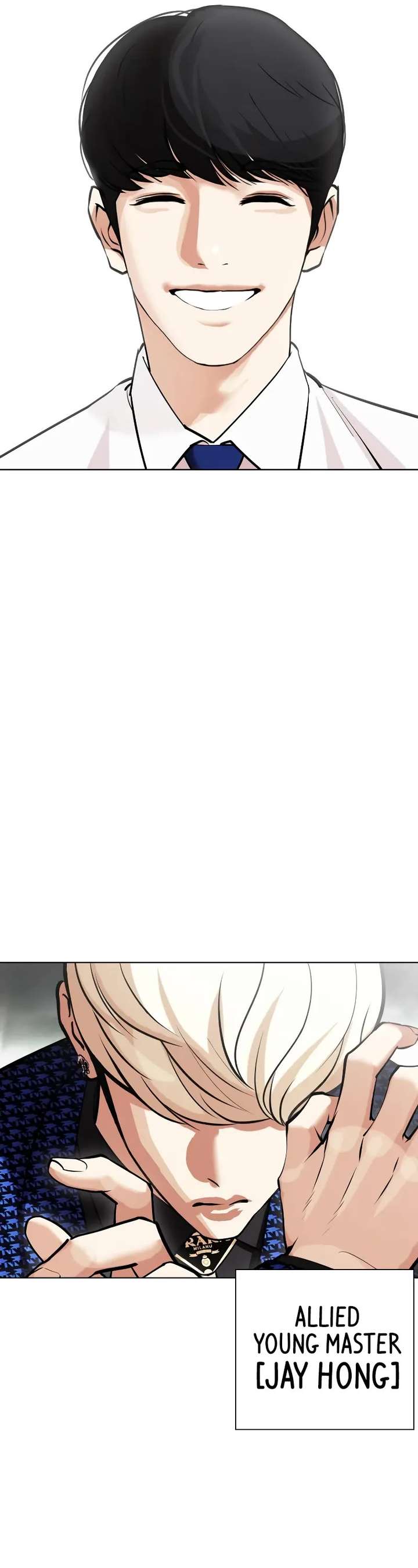 Lookism Chapter 451 - Page 28