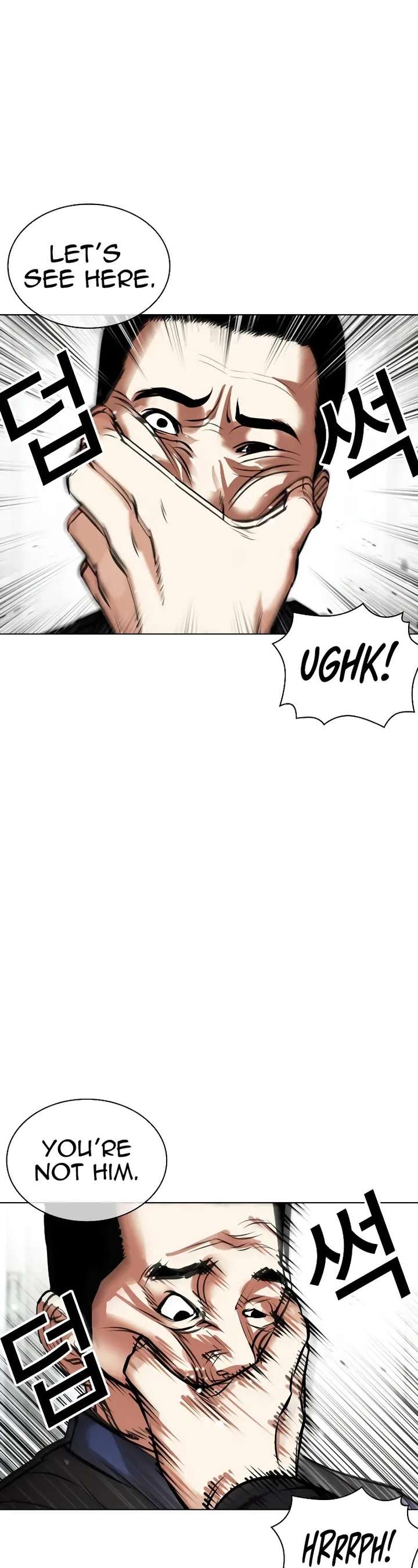 Lookism Chapter 451 - Page 29