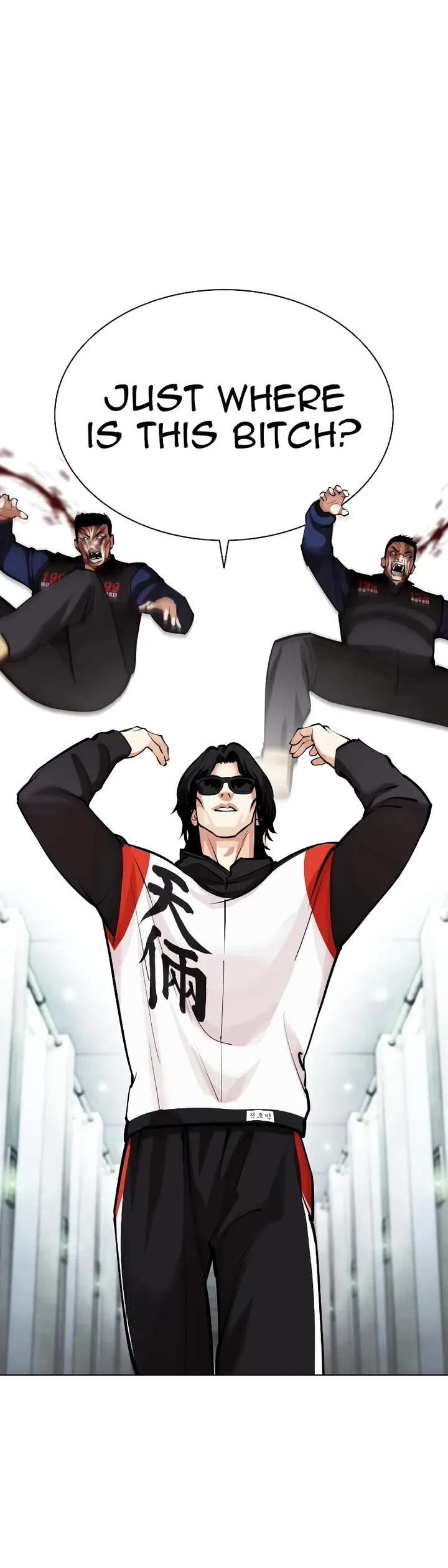 Lookism Chapter 451 - Page 31