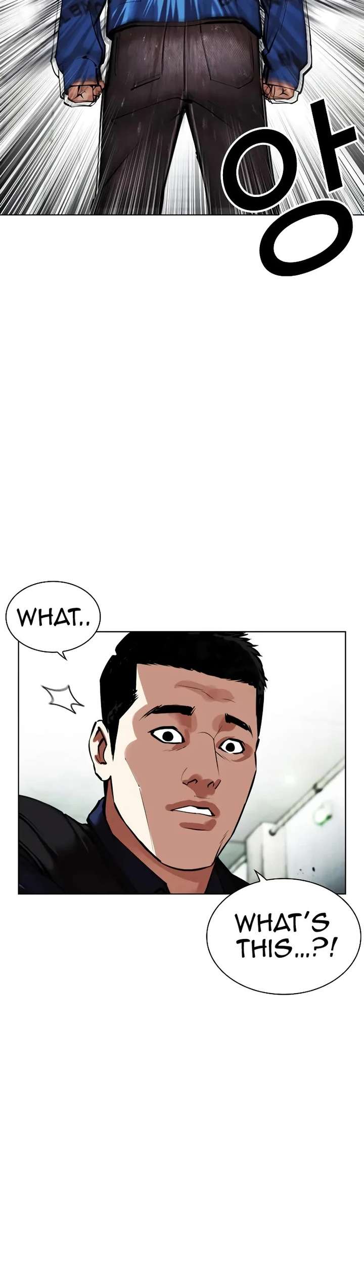 Lookism Chapter 451 - Page 35