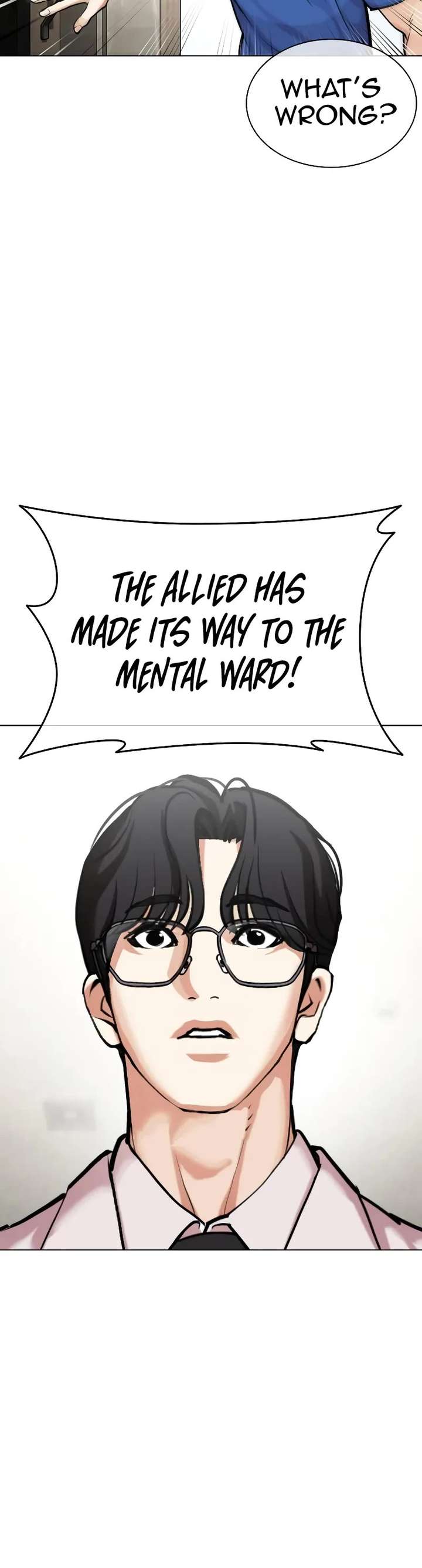 Lookism Chapter 451 - Page 4