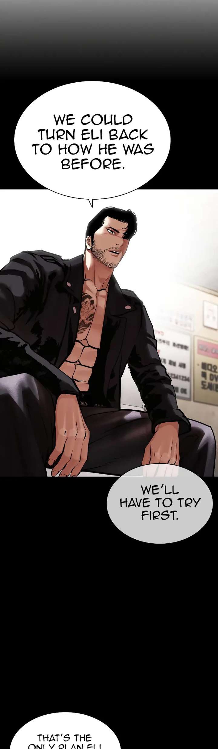 Lookism Chapter 451 - Page 46