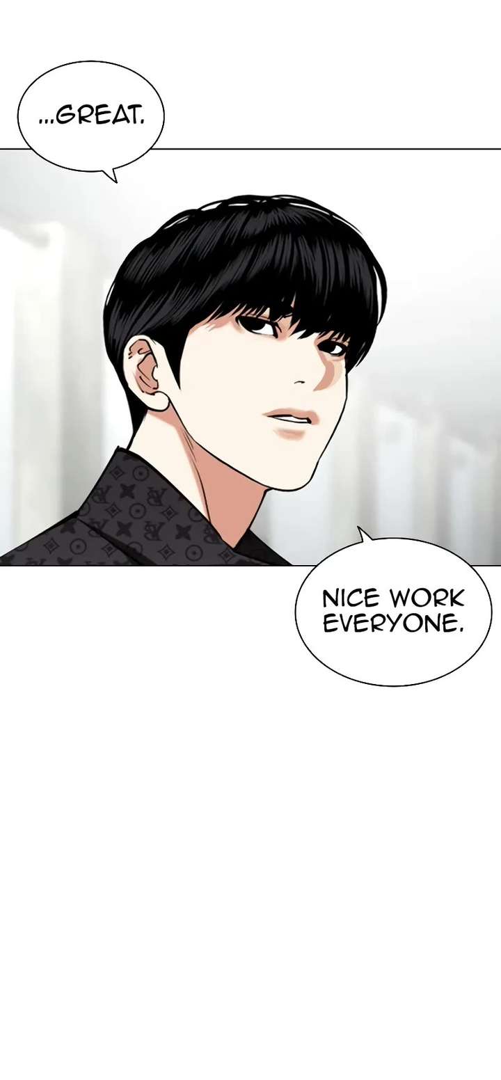 Lookism Chapter 451 - Page 51