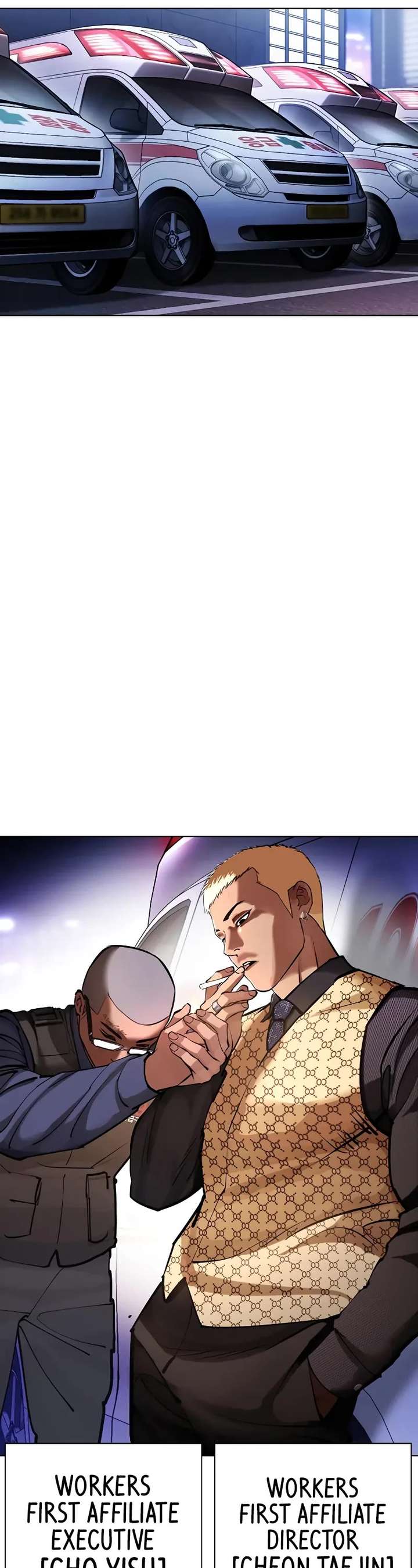 Lookism Chapter 451 - Page 64