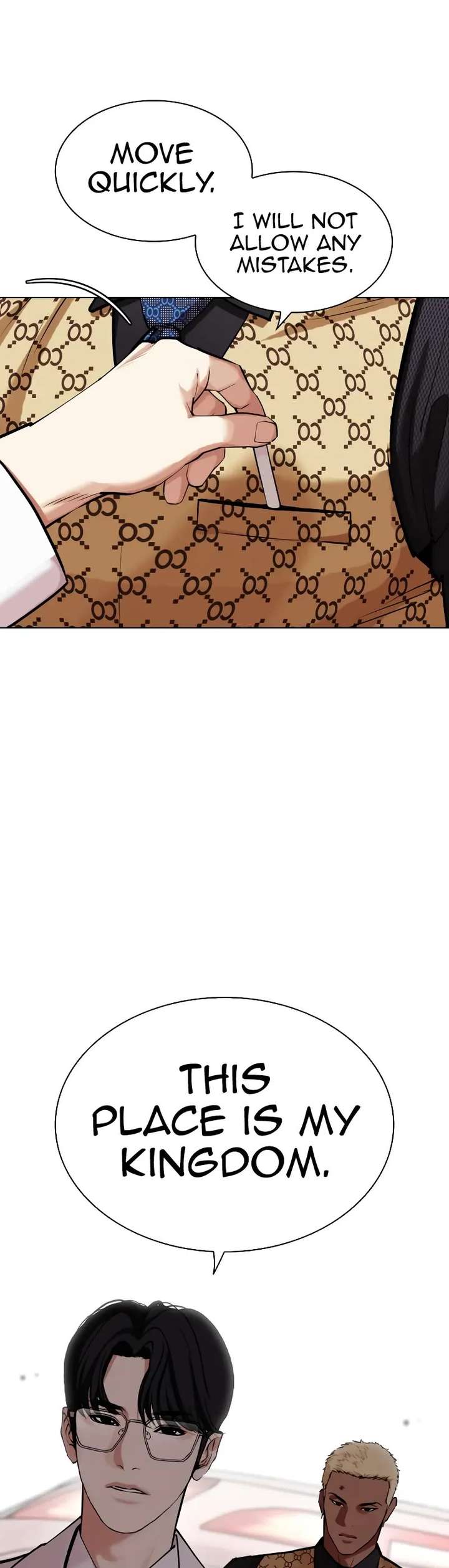 Lookism Chapter 451 - Page 70