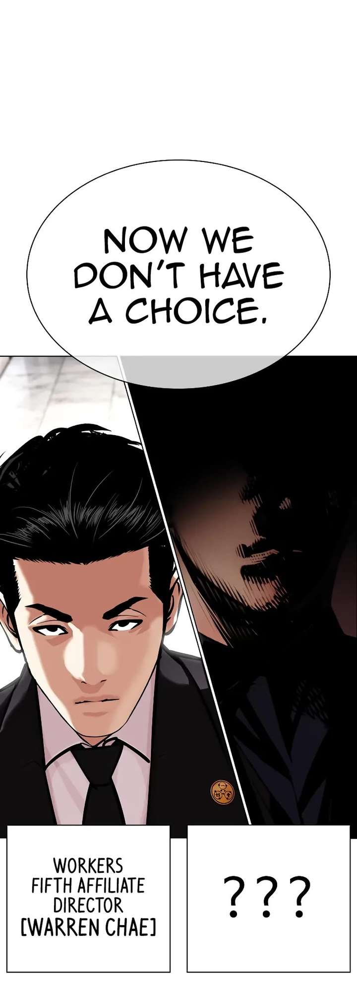 Lookism Chapter 451 - Page 78