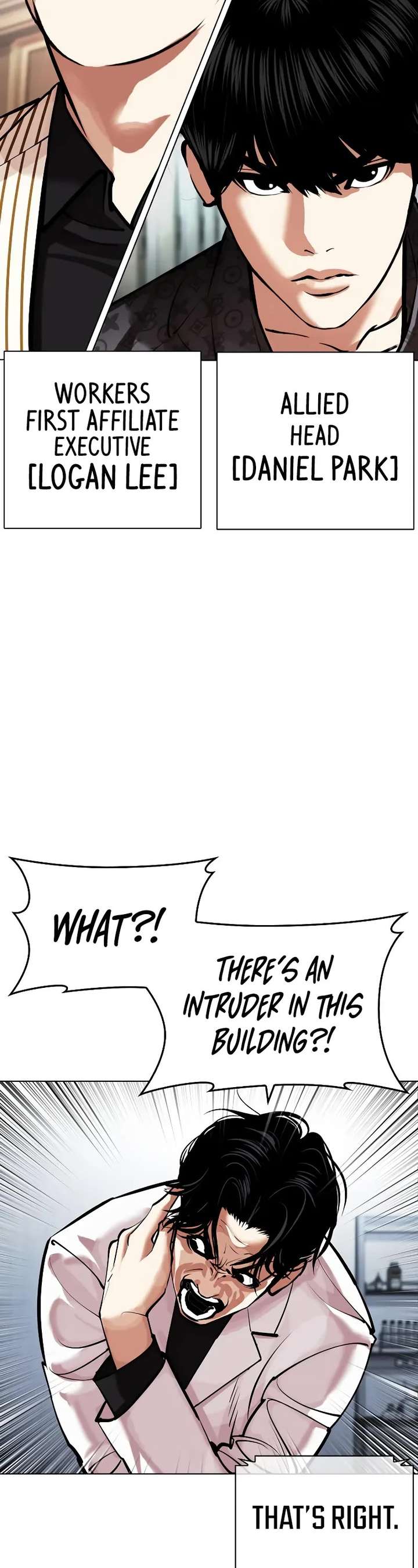 Lookism Chapter 451 - Page 85