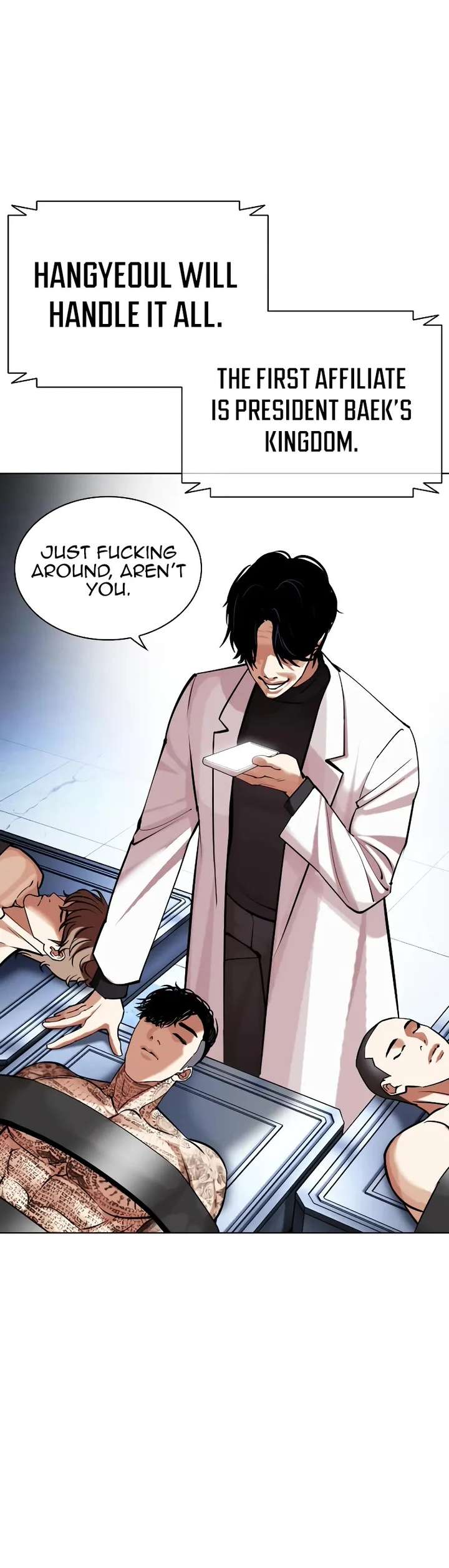 Lookism Chapter 451 - Page 87