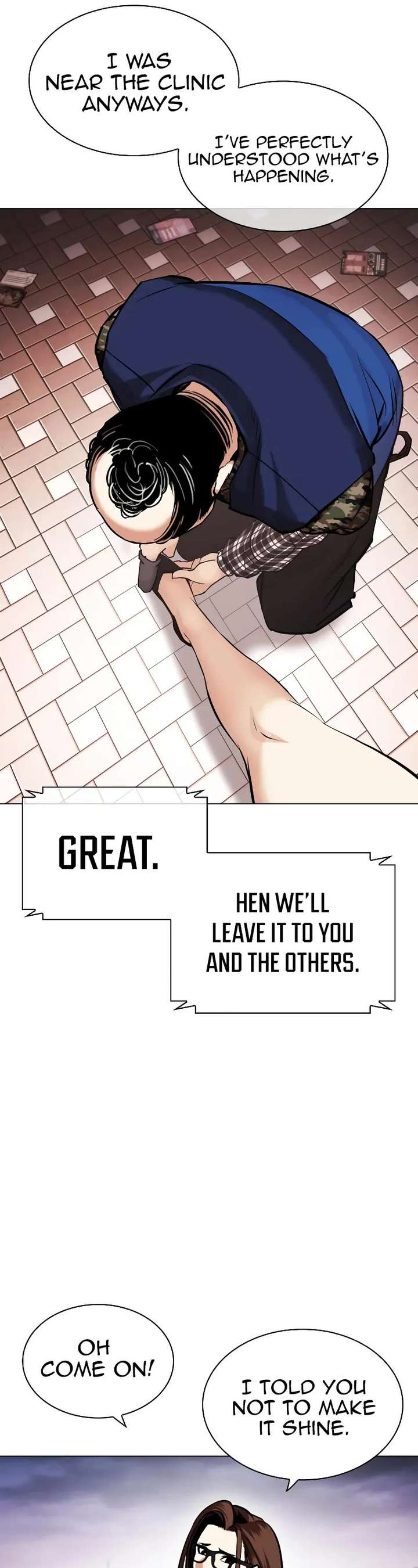 Lookism Chapter 451 - Page 92
