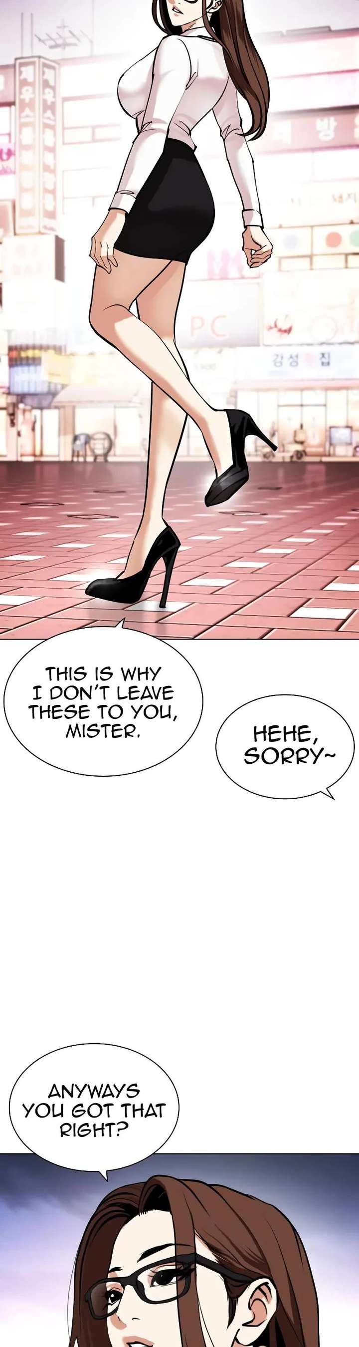 Lookism Chapter 451 - Page 93