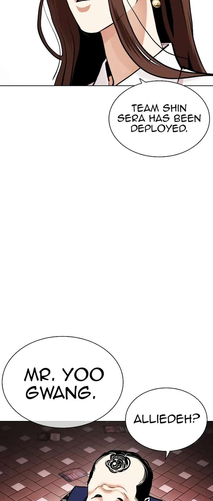 Lookism Chapter 451 - Page 94