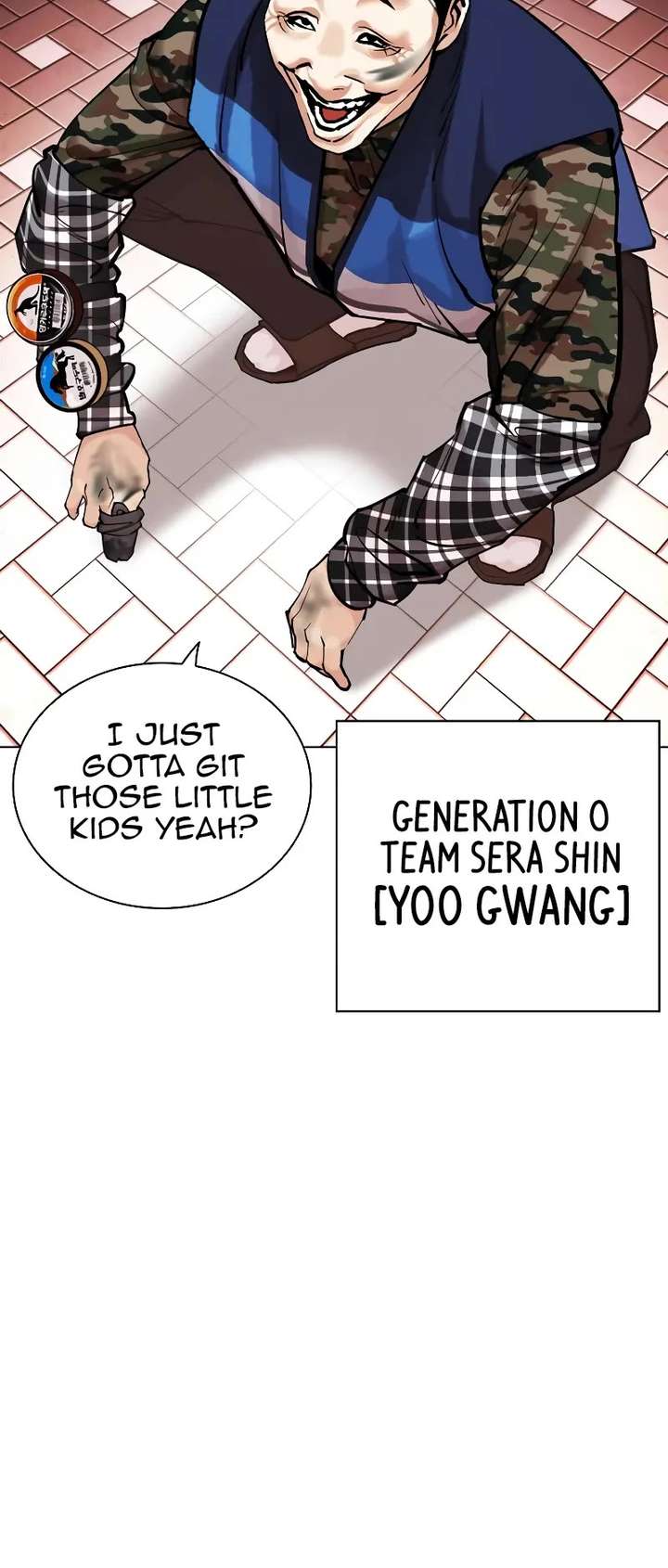 Lookism Chapter 451 - Page 95
