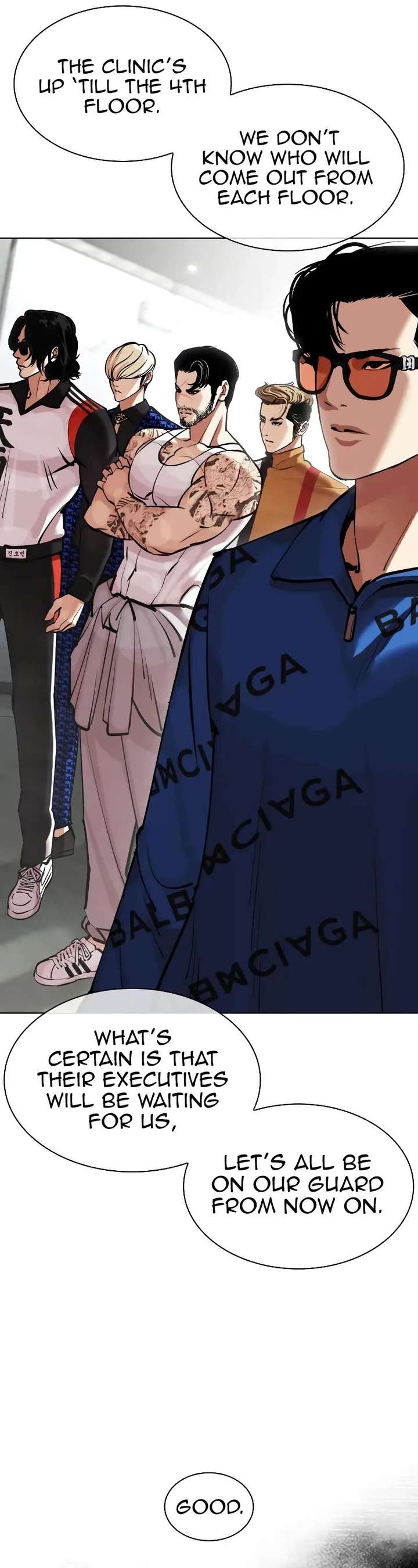 Lookism Chapter 451 - Page 96