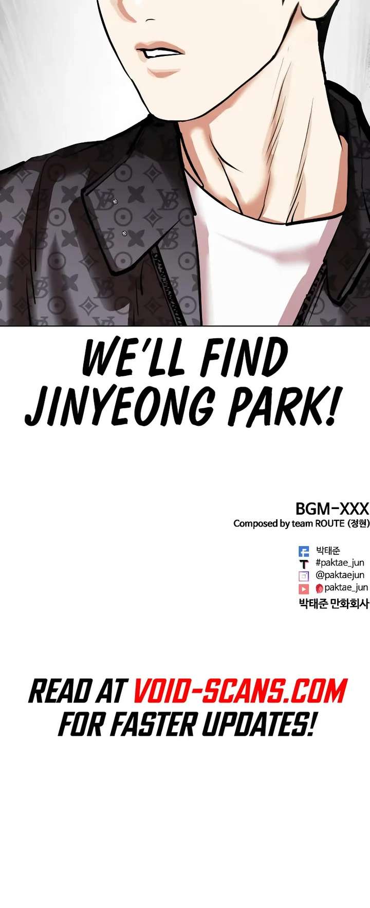 Lookism Chapter 451 - Page 98