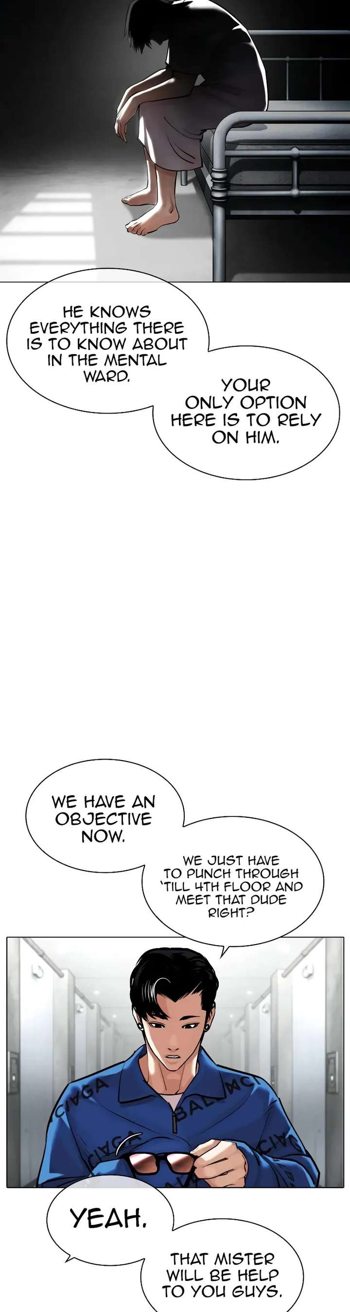 Lookism Chapter 452 - Page 11