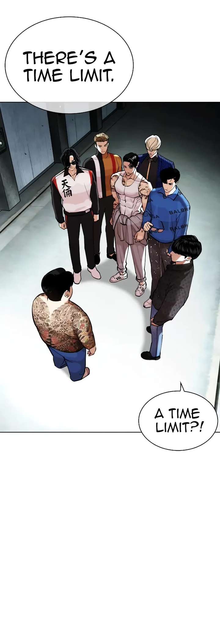 Lookism Chapter 452 - Page 13