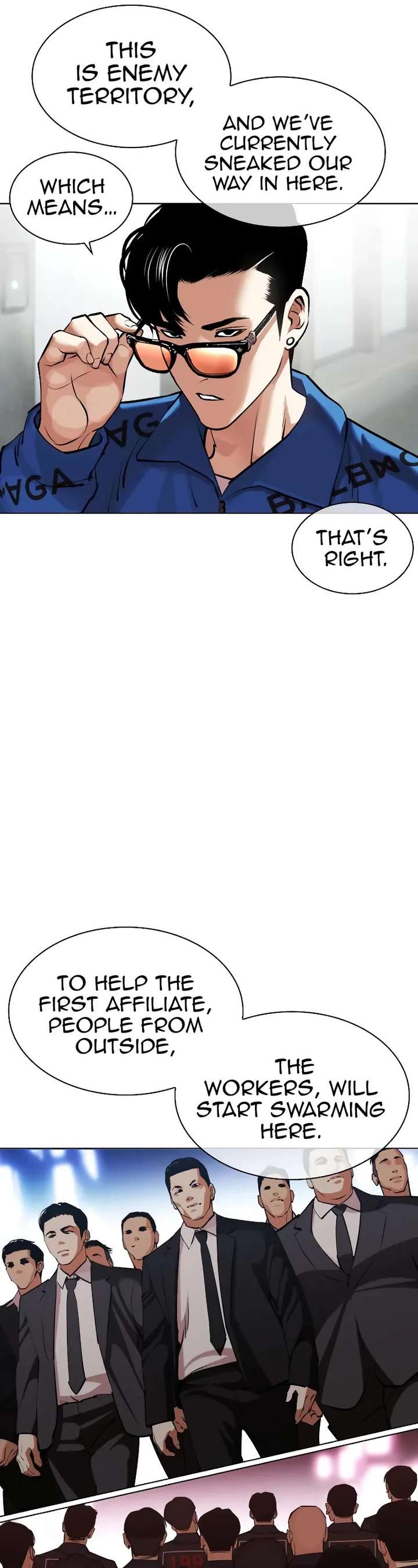 Lookism Chapter 452 - Page 14