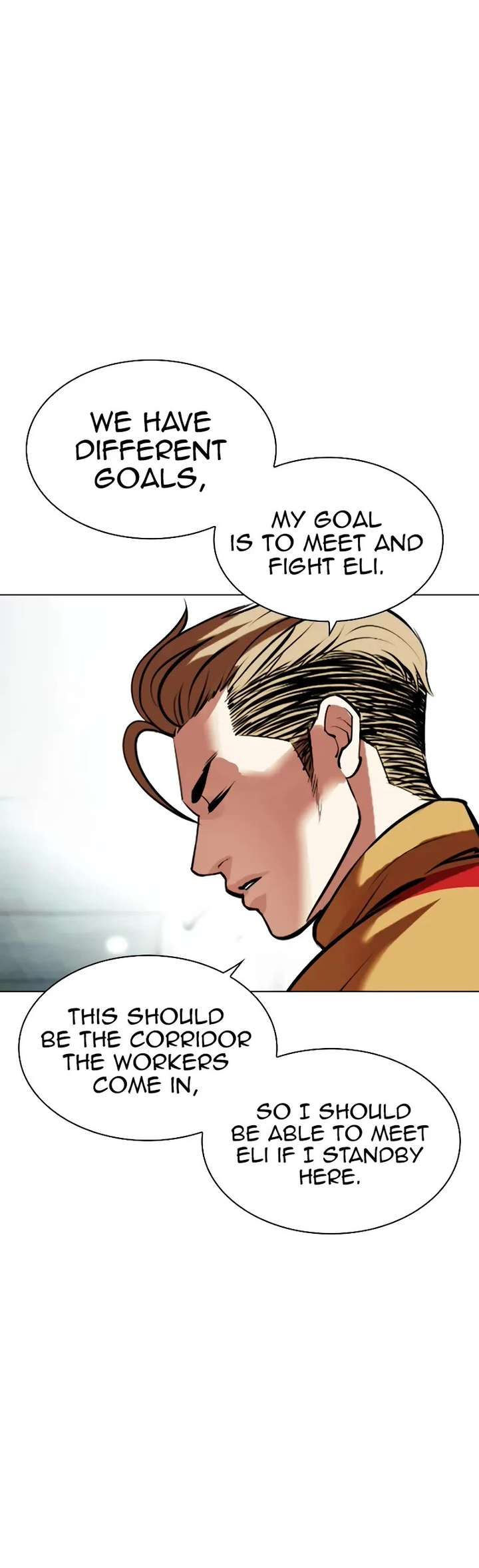 Lookism Chapter 452 - Page 17