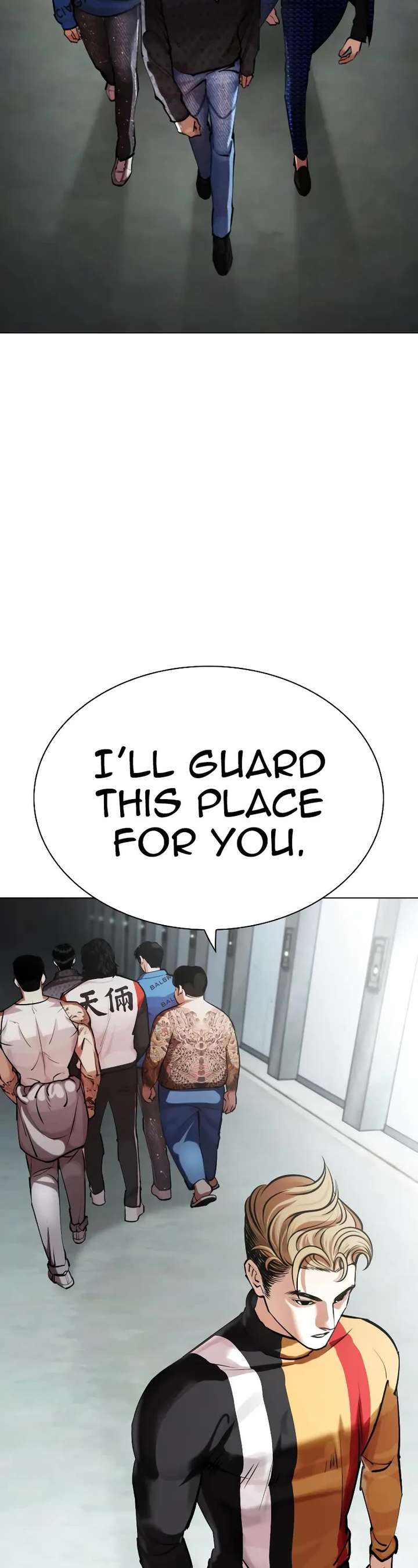 Lookism Chapter 452 - Page 19