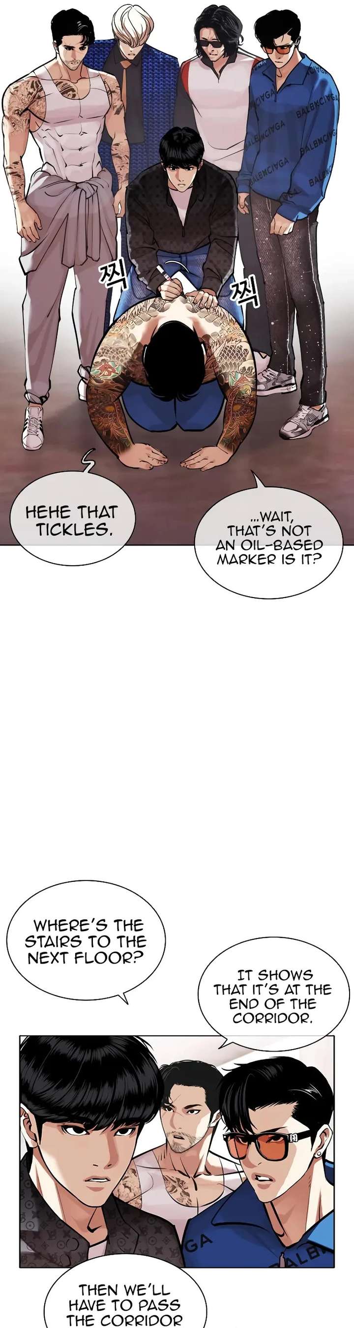 Lookism Chapter 452 - Page 34