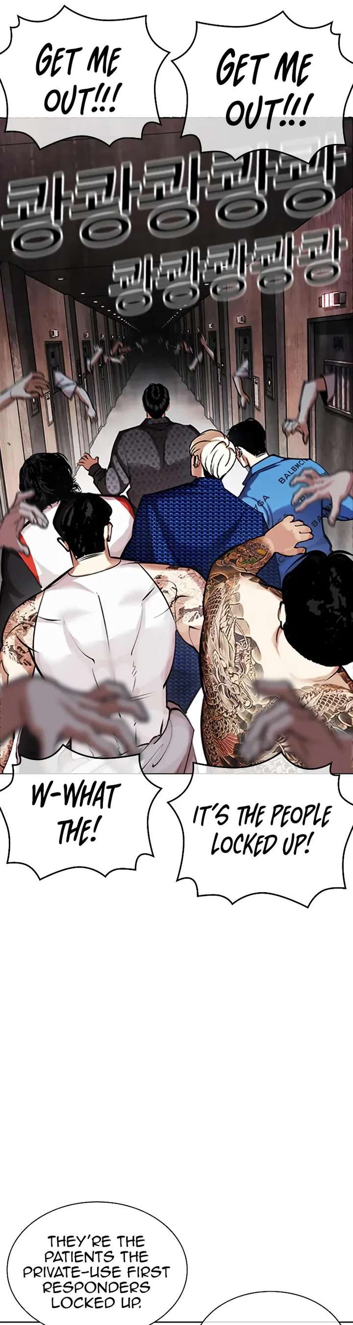 Lookism Chapter 452 - Page 38