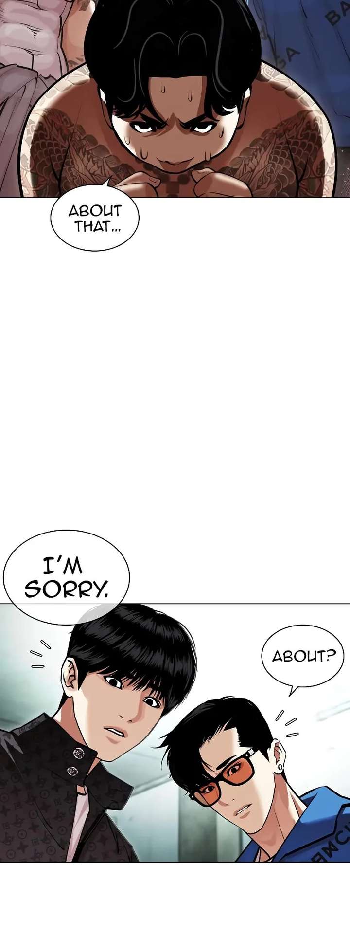 Lookism Chapter 452 - Page 4