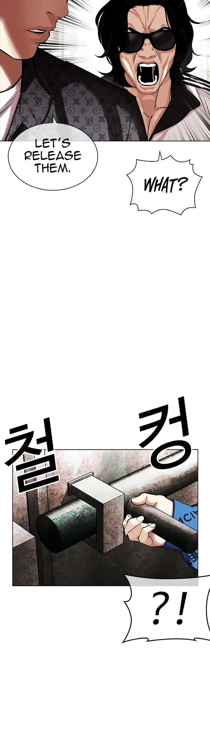 Lookism Chapter 452 - Page 41