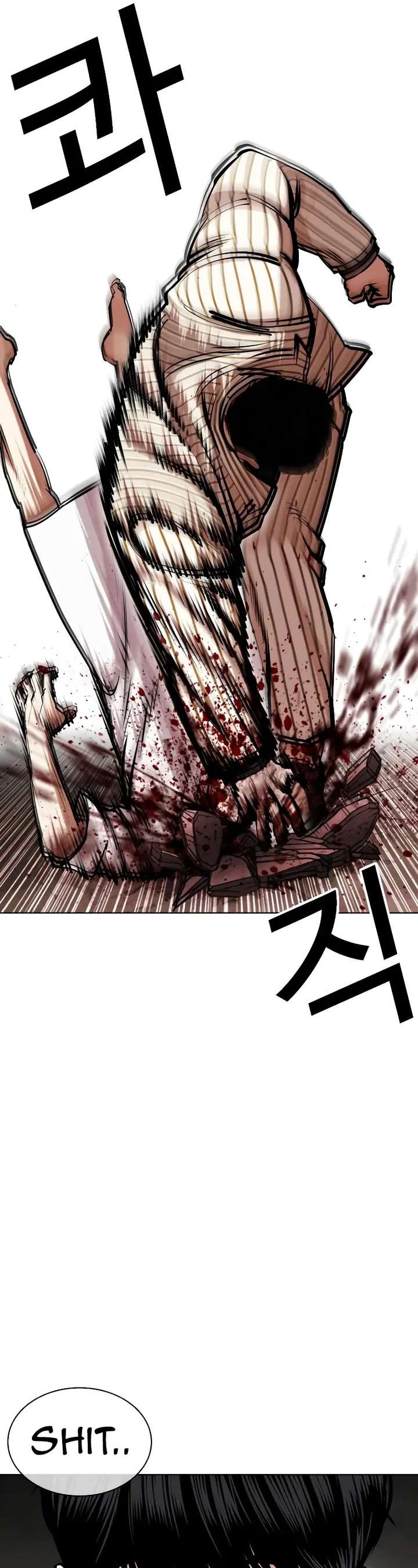 Lookism Chapter 452 - Page 46