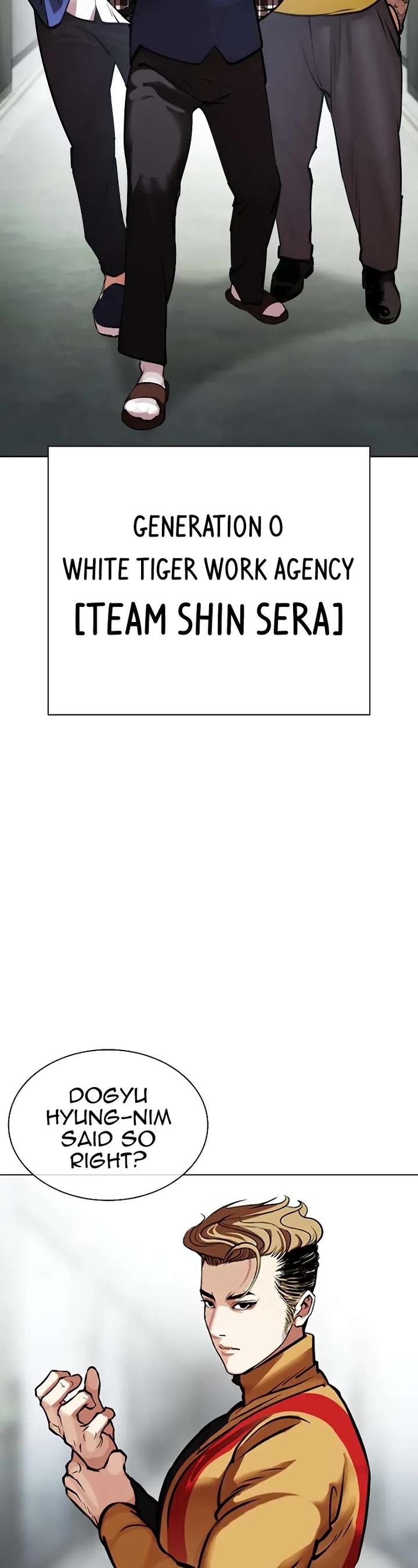 Lookism Chapter 452 - Page 55