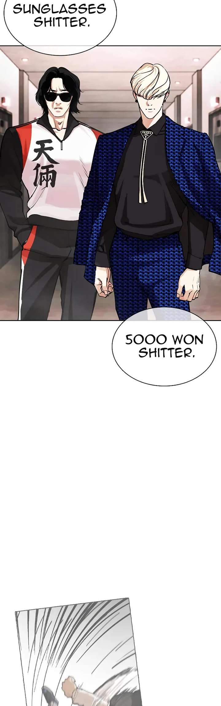 Lookism Chapter 452 - Page 60