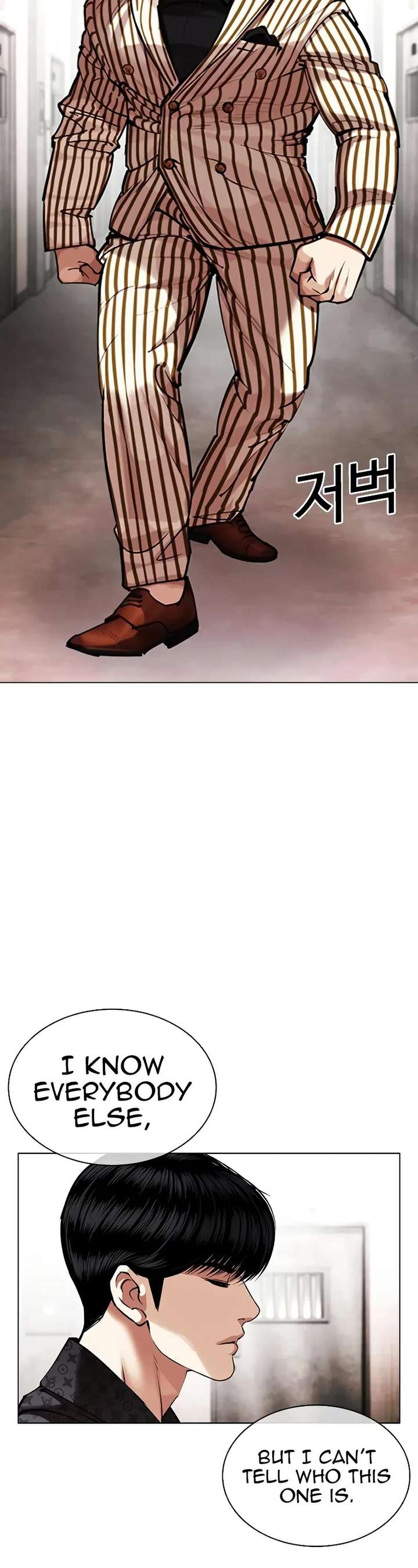 Lookism Chapter 452 - Page 63