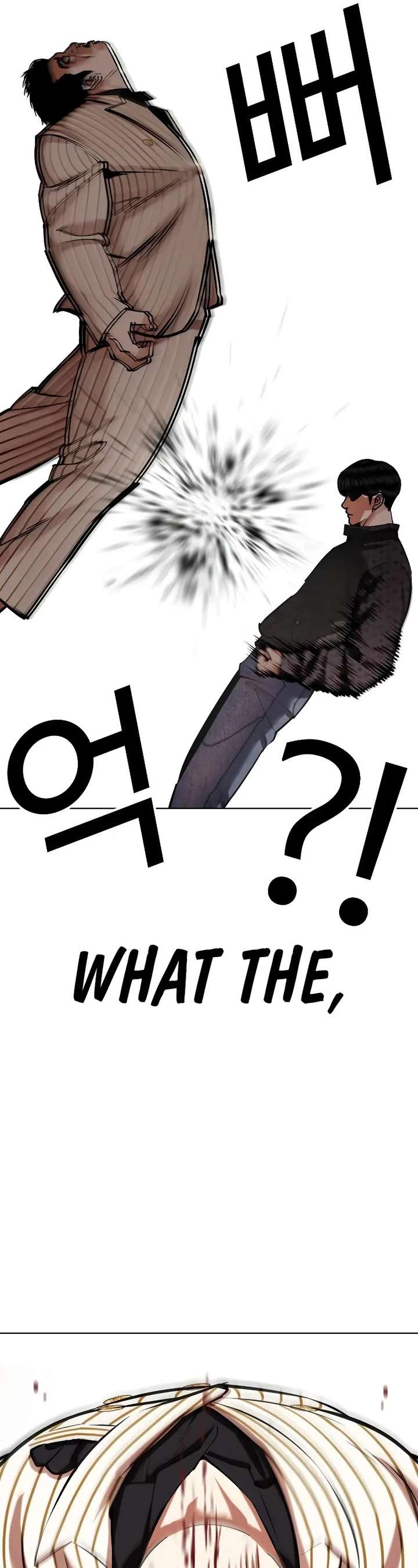 Lookism Chapter 452 - Page 70