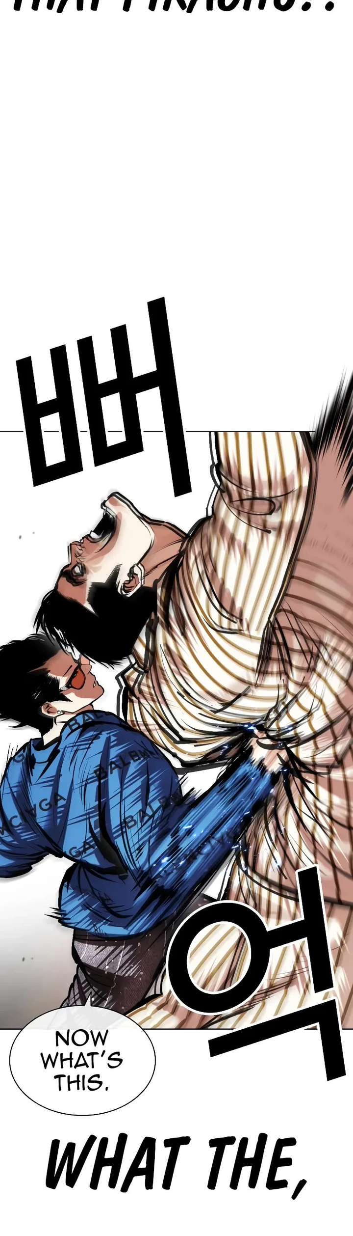 Lookism Chapter 452 - Page 73