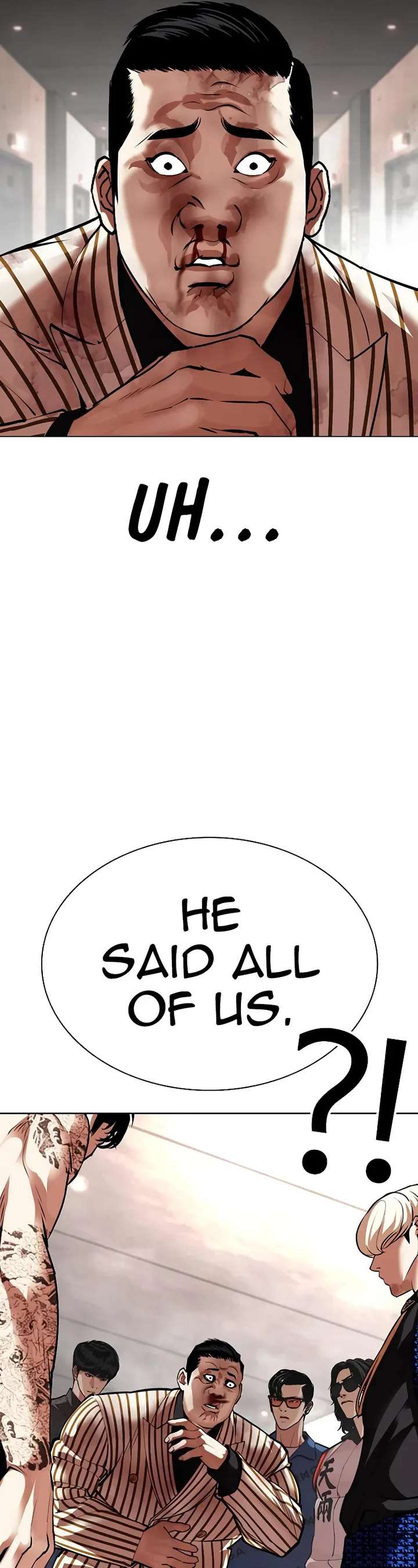 Lookism Chapter 452 - Page 79