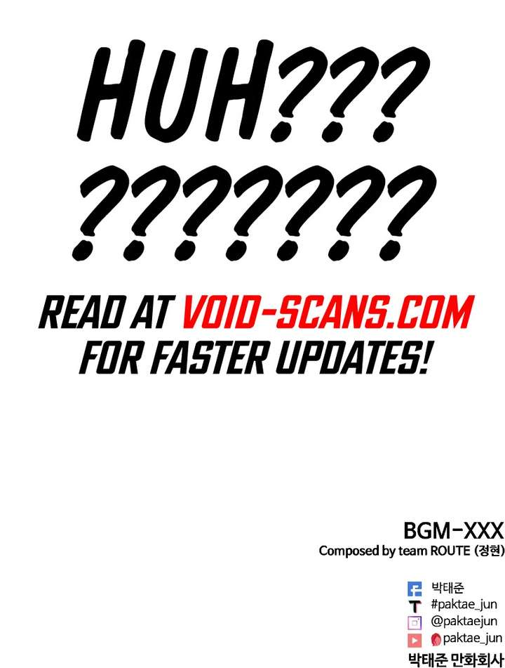 Lookism Chapter 452 - Page 82