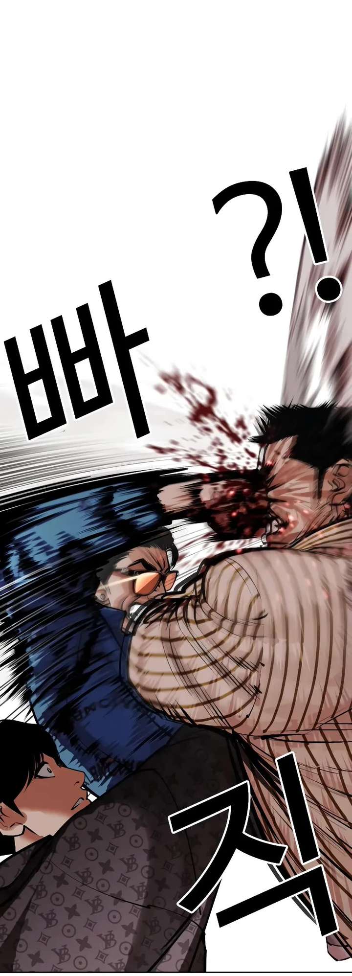 Lookism Chapter 453 - Page 16