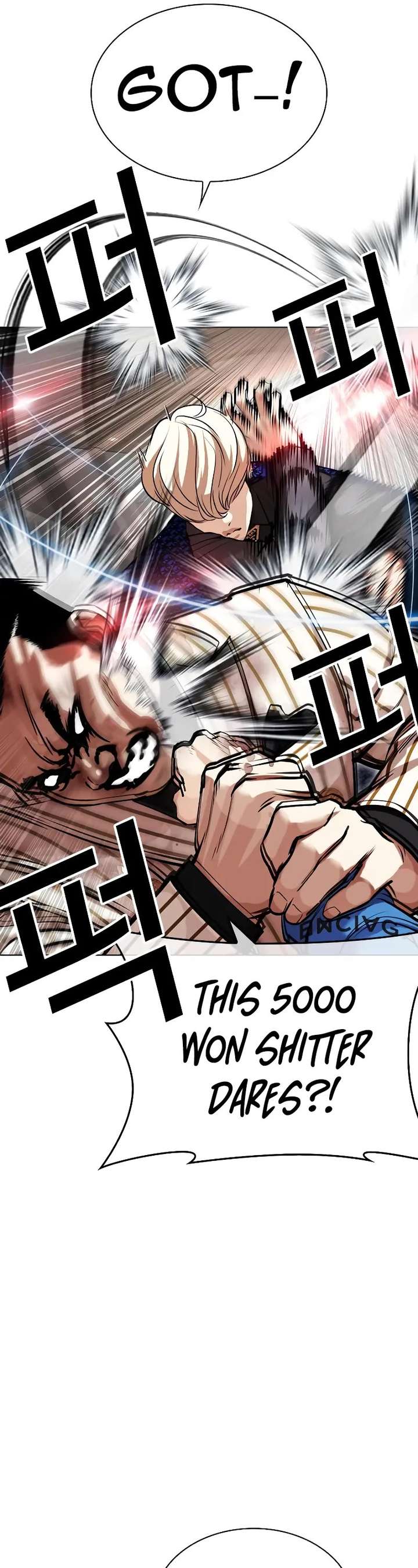 Lookism Chapter 453 - Page 21