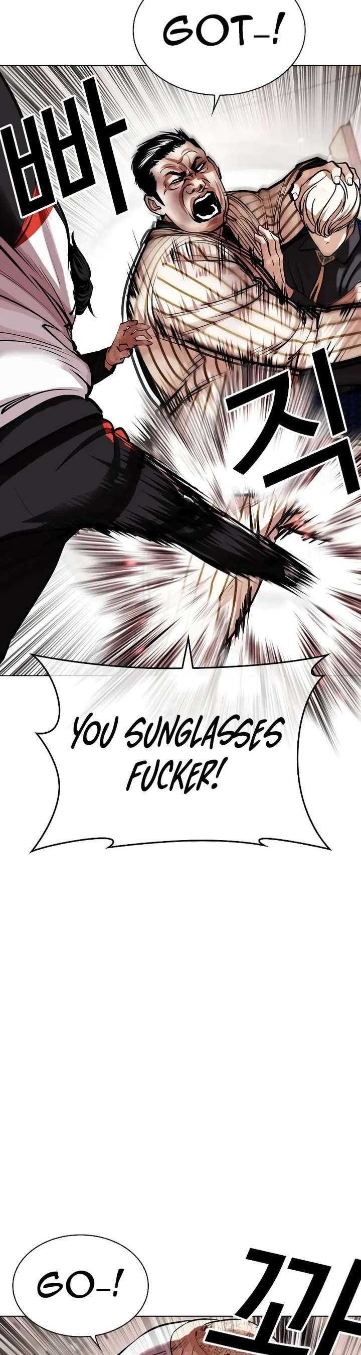 Lookism Chapter 453 - Page 22