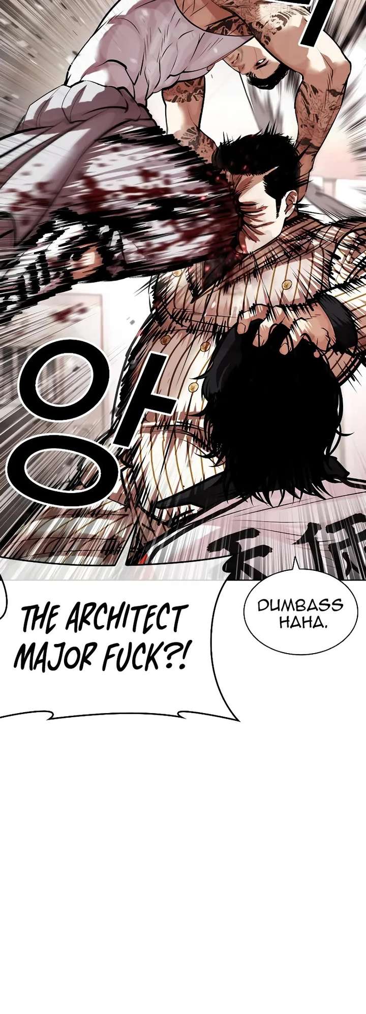 Lookism Chapter 453 - Page 23