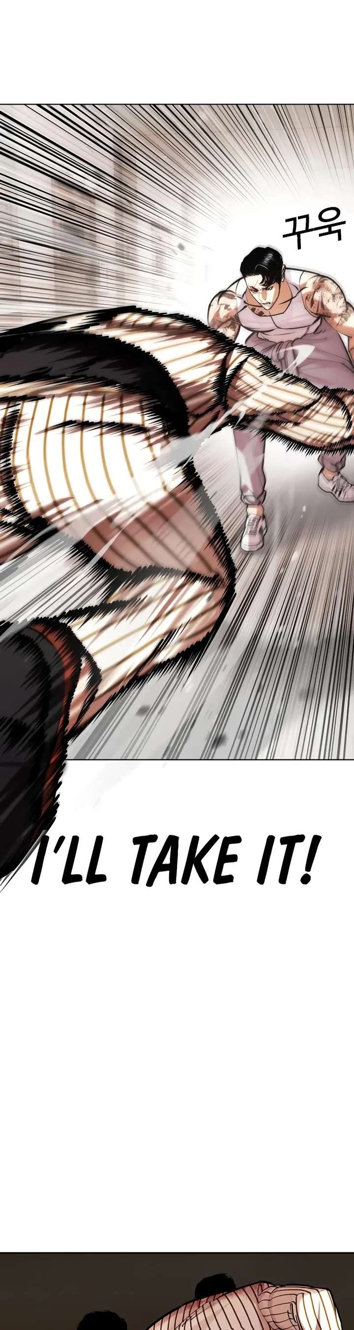 Lookism Chapter 453 - Page 29